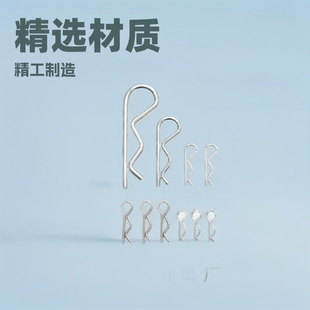 ��\R���N �F؛���U�N���N B���N���N���˰l�A�ۏ���ȫ�N