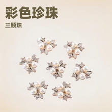 ����2���ײ�ɫ���w�������ϻ��Ļ��P�۰l�diy�ֹ��Ʒ������l