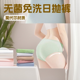 һ���ԃ�ѝŮ�������b�����ϴѝ�ЋD�a�����ӽ��ڶ�ѝ���lĪ����