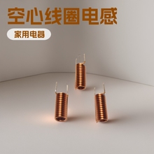 ���ľ�Ȧ0.8X5X20.5TS����F؛Ԫ������ʽ���ܷ�������