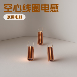 ���ľ�Ȧ0.8X5X20.5TS����F؛Ԫ������ʽ���ܷ�������