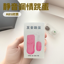 �l���������ӽд����˳����������������߳�����Ʒ��Ȥ����