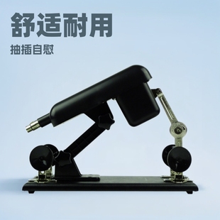 Cross-Border Sex Products Telescopic Stimulation Clitoral Orgasm Adult Female Popular Masturbation Device Automatic Insertion Gun Machine