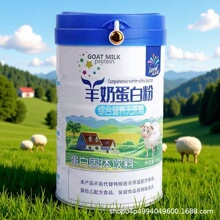 ���̵��׷۾C�ϠI�B�o���� DHA���͸��}���̵��׷�