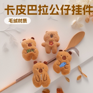 ��Ƥ��������ë�q��ż��ᘒ���������������ͯ������С�Y��