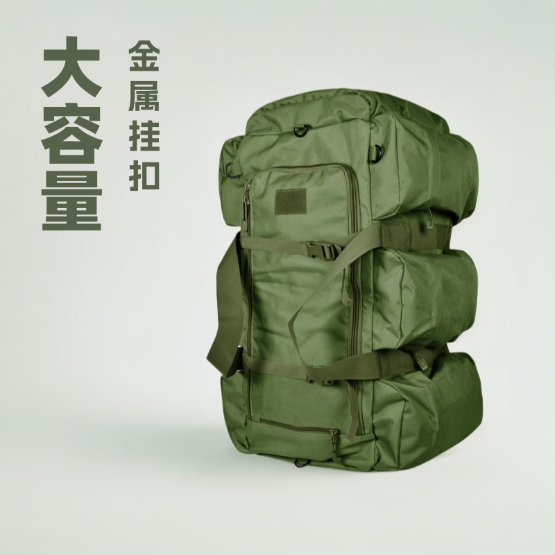 Mochila de equipaje deportivo al aire libre multifuncional de doble hombro, mochila deportiva de senderismo de un solo hombro, mochila táctica de montaña