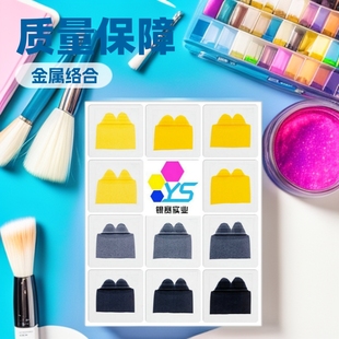 �S�ҹ���G-520-L�Gˮ�̓���ɫ��ˮ�Ԙ�֬Ⱦɫ������|������