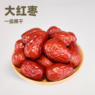 ��ѾѾһ�������E��ɽ���خa���ɴ�t��һ�����l250g*2����