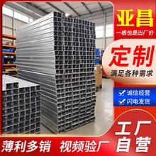 XϽʽ200×100ྀ|֧ܟ\늾|