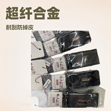 ���l��ʿƤ�����w�Ͻ��Ԅӿ������͹���ĥ����ƤЬ��؛Դ�ٴ���Ƥ