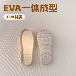 �v���ȿpЬ��A030��ɫEVA���| һ�w������ܛ�p��������m����ĥ��
