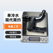 4��ϴ�C���^���N������ˮ���^ ϴ����ˮ��ϴ������^