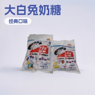 ���Ǵ���������ǹ�114g/227gͯ��ؑ���������ǹ�С��ʳ���l��