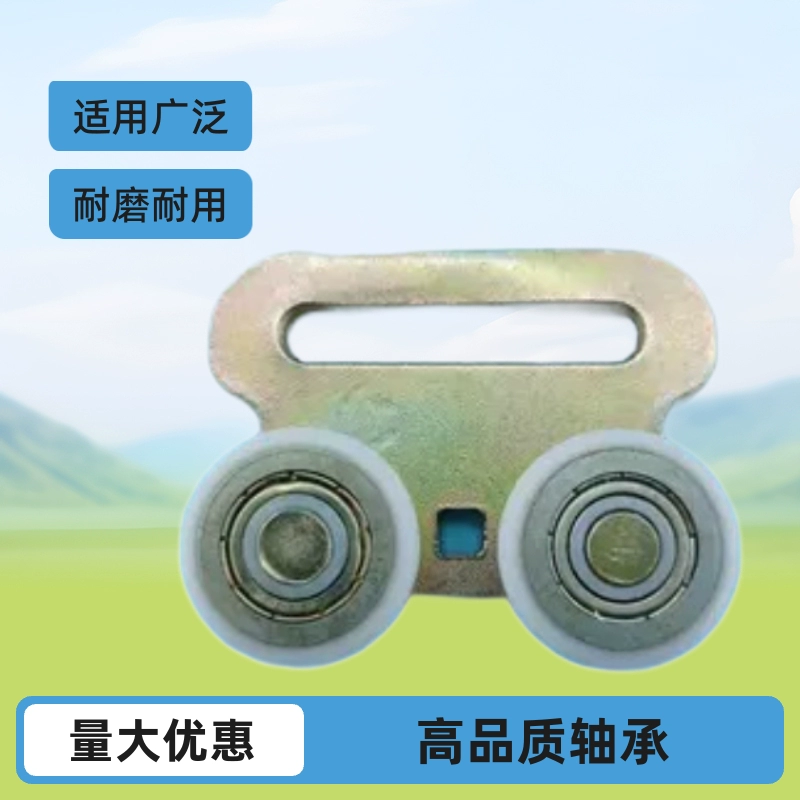 Квадратная пластина шкива Мягкая штора каравана 6900ZZ подшипник шкив ролик