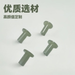 M5M6M8M10螺栓固定垫片机床控制变压器电抗器变频工频专用节能
