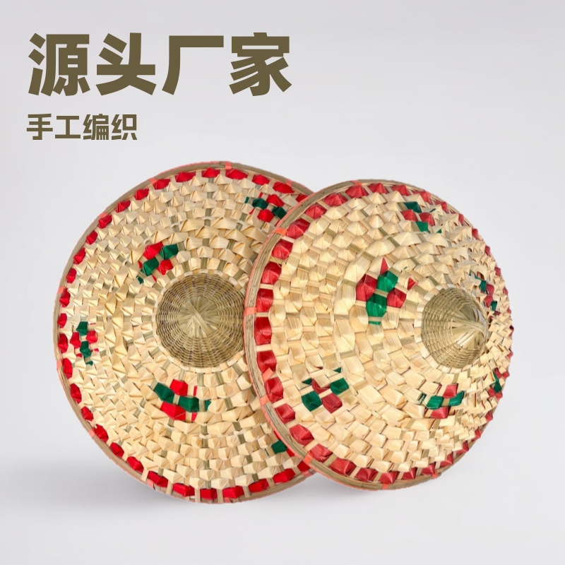 Source Manufacturer Bamboo Woven Flower Pineapple Tea-Picking Field Hat Wall Decoration Ethnic Minority Dance Wide-Brimmed Hat