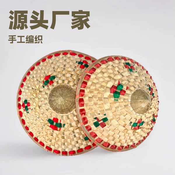 Source Manufacturer Bamboo Woven Flower Pineapple Tea-Picking Field Hat Wall Decoration Ethnic Minority Dance Wide-Brimmed Hat