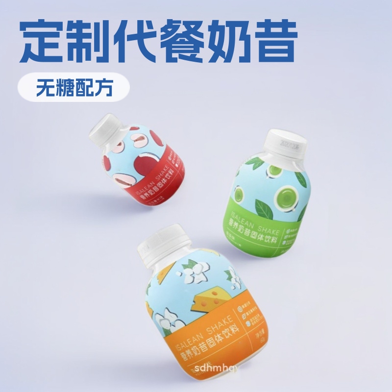 Customized Meal Replacement Shake Bottle Oem Chubby Bottle Nutritional Staple Food Light Meal Meal Replacement Powder Instant Drink Sugar-Free