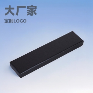 Tiandi lid gift box pen box custom suit bookmark packaging business bookmark pen box small gift pen box wholesale