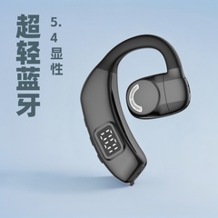 X30新型bluetoothイヤホンは耳に入らないOWSイヤホンのデジタル表示運動は回転ビジネス卸売りができます。