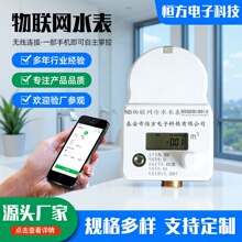 NB���Wˮ�� �h�̳��ⷿ��Ԣ����ˮ�� �y���A���M�����A���Mˮ��