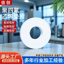 l͸g͉PTFEFm|Ƭķϩ͸ߜظܷ|Ƭ