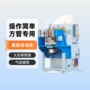 焊接自动化定做封口碰焊机