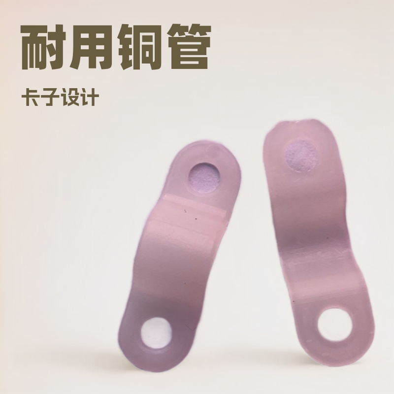 厂家供应塑料卡子塑料卡子塑料卡子塑料卡子塑料卡子塑料卡子