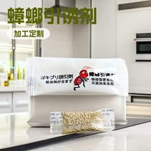 ������T�� ��������۲�׽���T�� �S��OEM�ӹ���뚢�x������