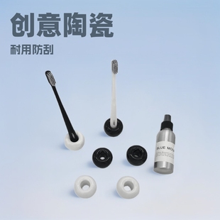 Multi-functional new fashion creative ceramic toothbrush holder dental base ceramic toothbrush razor ceramic base