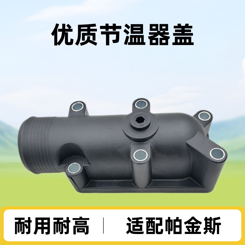 4133L046 ����������˹�������� P150E 1006TG2A P135 P100E P90