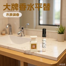 ��?��?�Ϳ���ˮ�G���˴󼪎X����¹����Ů�����33̖ƽ����ˮ