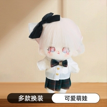 ޻·20cm¹ֹǼż·bɓQbըë޶Y