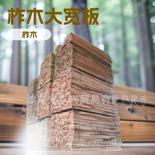 ��ľ����L ��l؛��������Ӳ�sľ�󌒰�˦�uľ��