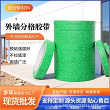 �S��ֱ���⠝�´u�ڱηָ��ճ��ʯ�ᱳ�z�Gɫ���y����˺��