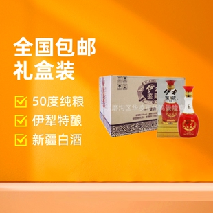 �½��׾������������b���b�50��500mL*6ƿ/��d���ͼZʳ�����l��