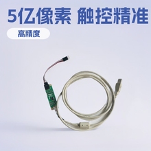 ƿ+USB춹OľʽģM|ƿ춹O