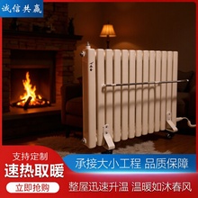 ������ư�ʽ�ů�����b��ů��ʽɢ��Ƭ��Ȼ��ڒ�tů��Ƭ