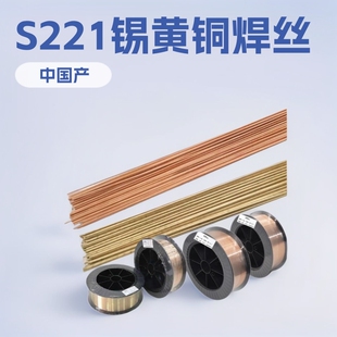 ��������S221�a�S�~���zҎ���Rȫ����r�����]���_Ʊ