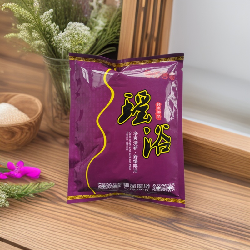 瑶浴 Yao bao yao этническая толстая черная черная ванна yao сырая жидкость yunnan травяная ванна, чтобы удалить ванную ванну.