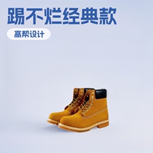 �첮��Ь���߲����������ЬŮЬ�ߎ��R��ѥ���Sѥ�ӷ�ˮ��������