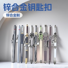 ���������D��܎�@������܎�@����b�x�ń���������耳׿�ģ��