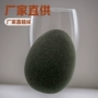 吸音pu录音棚海绵