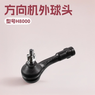 �m��춬F���I�ӷ���C�D�����U�����^ 56820-F2000 -H8000�ծay61