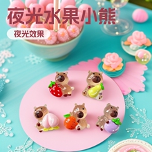 ҹ��ˮ����ɫС�������zdiy�^l�A��늾��֙C��耳׿ۘ�֬���