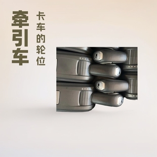 Suitable for Volvo Truck Gear Lever Knob Shift Lever Gear Head to Adapt to Truck Transmission