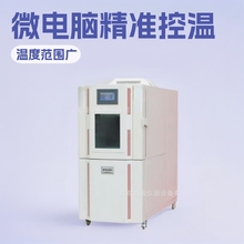 �S��ֱ�N΢��X�a�ؐa��ԇ�C������΢��X�a�ؐa��ԇ�C���l��