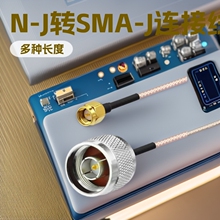 �쾀���L�����l�D�Ӿ�N-J�DSMA-J�쾀�S�����l�B�Ӿ�316����