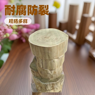 Acacia Wood Stakes, Plum Blossom Stakes, Acacia Wood Chips, Acacia Wood Slices, Anti-Corrosion and Anti-Cracking, Special Anti-Corrosion Hardwood for Outdoor Flooring