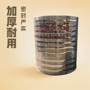 �Ӻ��P䓈A��ˮ��304ˮ��ˮ�޼���25T̫���ˮ�ß�ˮͰ�͸ߜ�